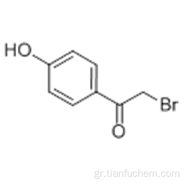 2-βρωμο-4&#39;-υδροξυακετοφαινόνη CAS 2491-38-5